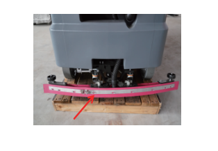 榮事達RS-D260駕駛式洗地機膠條 榮事達RS-D260駕駛式洗地機膠條.png